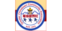 Greater Chinatown Community Association