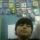 Hernan