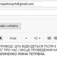 Тест ЗНО для вчителів 2020 року – демонстраційний варіант