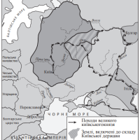 ЗНО онлайн 2013 року з історії України – додаткова сесія