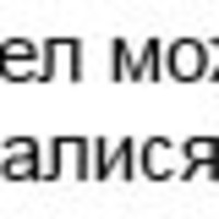 Перестановки, комбінації, розміщення. Комбінаторні правила суми та добутку
