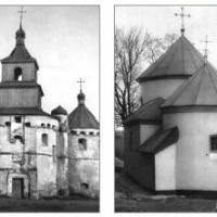 Руські князівства другої половини XIV – першої половини XVI ст. Кримське ханство