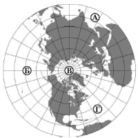 Океани: Тихий океан, Атлантичний океан, Індійський океан, Північний Льодовитий океан