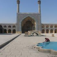 The Great Mosque of Isfahan