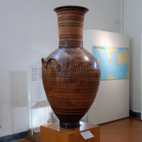 Dipylon Amphora