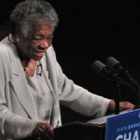 6th Grade Reading Comprehension - Maya Angelou: An American Voice