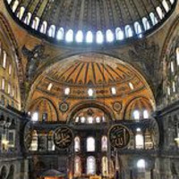 Hagia Sophia (quiz)