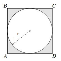 Problemas sobre área de regiones circulares