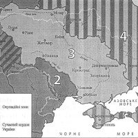 Друга світова війна: Рух Опору (1941–1943)