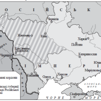 ЗНО онлайн 2016 року з історії України – додаткова сесія