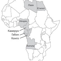 Африка. Загальна характеристика Африки. Країни Африки