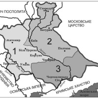 ЗНО онлайн 2010 року з історії України – 2 сесія