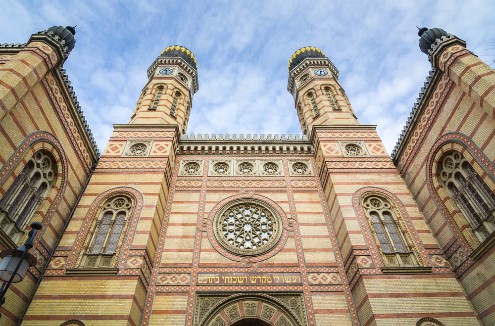 Dohany Street Synagogue - Must-See Sight