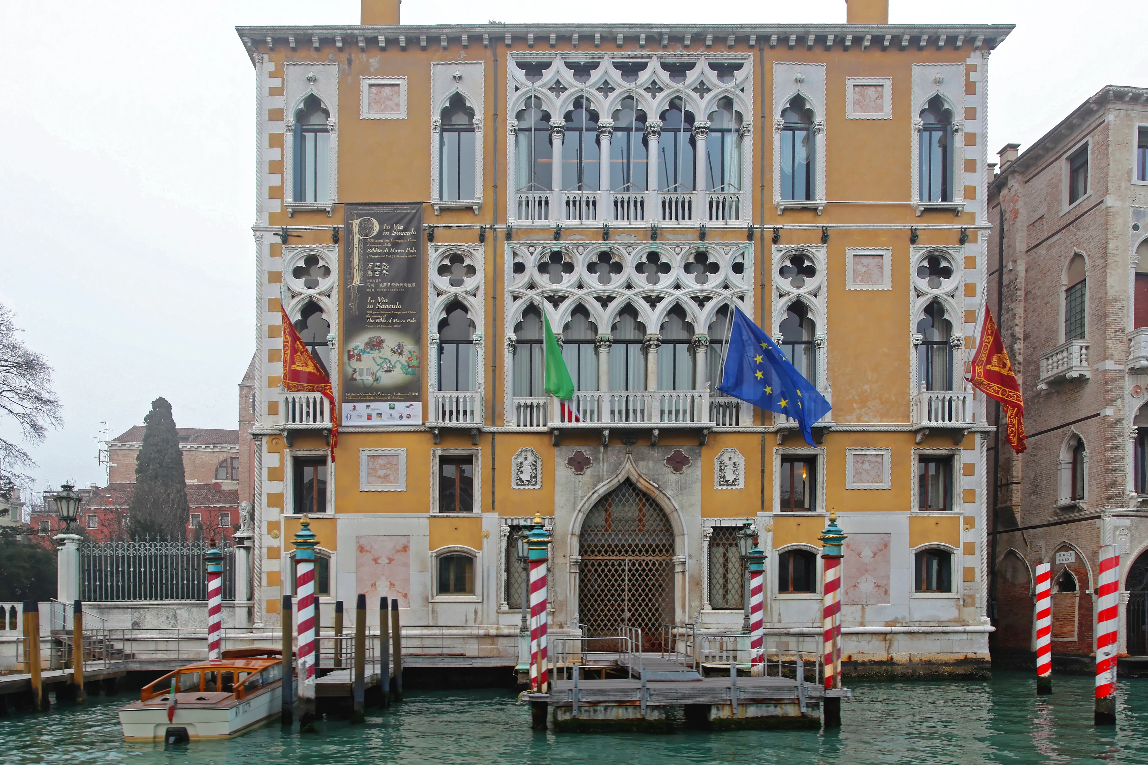 Gallerie dell'Academia - Must-See Sight