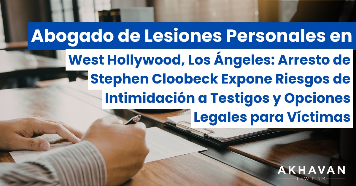 Abogado de Lesiones Personales en West Hollywood