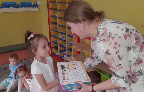 ZAKOŃCZENIE ROKU W PRZEDSZKOLU