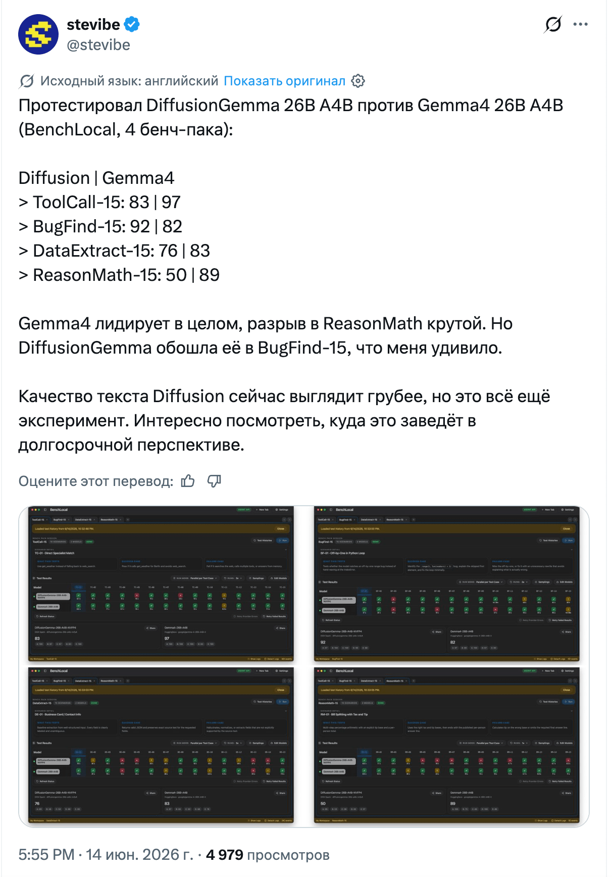 26d782f85af574fb3e7e0a89c5050b49.png