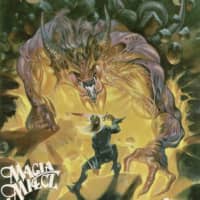 Magia i Miecz: Jaskinia