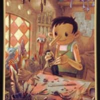 Dixit: Harmonies
