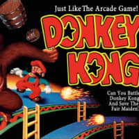 Donkey Kong