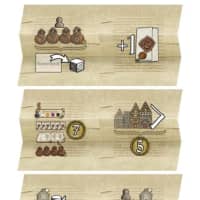 Hansa Teutonica: Emperor's Favour