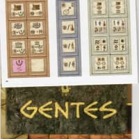 Gentes: New Cities