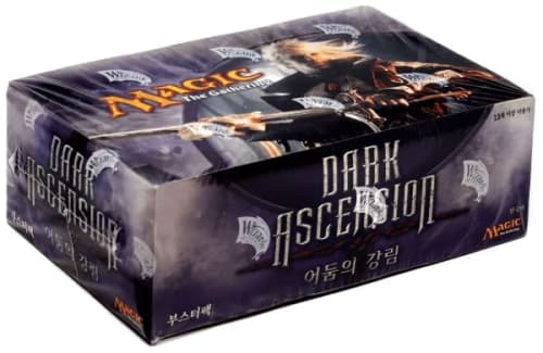 Magic: The Gathering – Dark Ascension