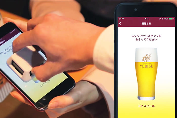B-Stamp: A Fun Way to Track & Engage