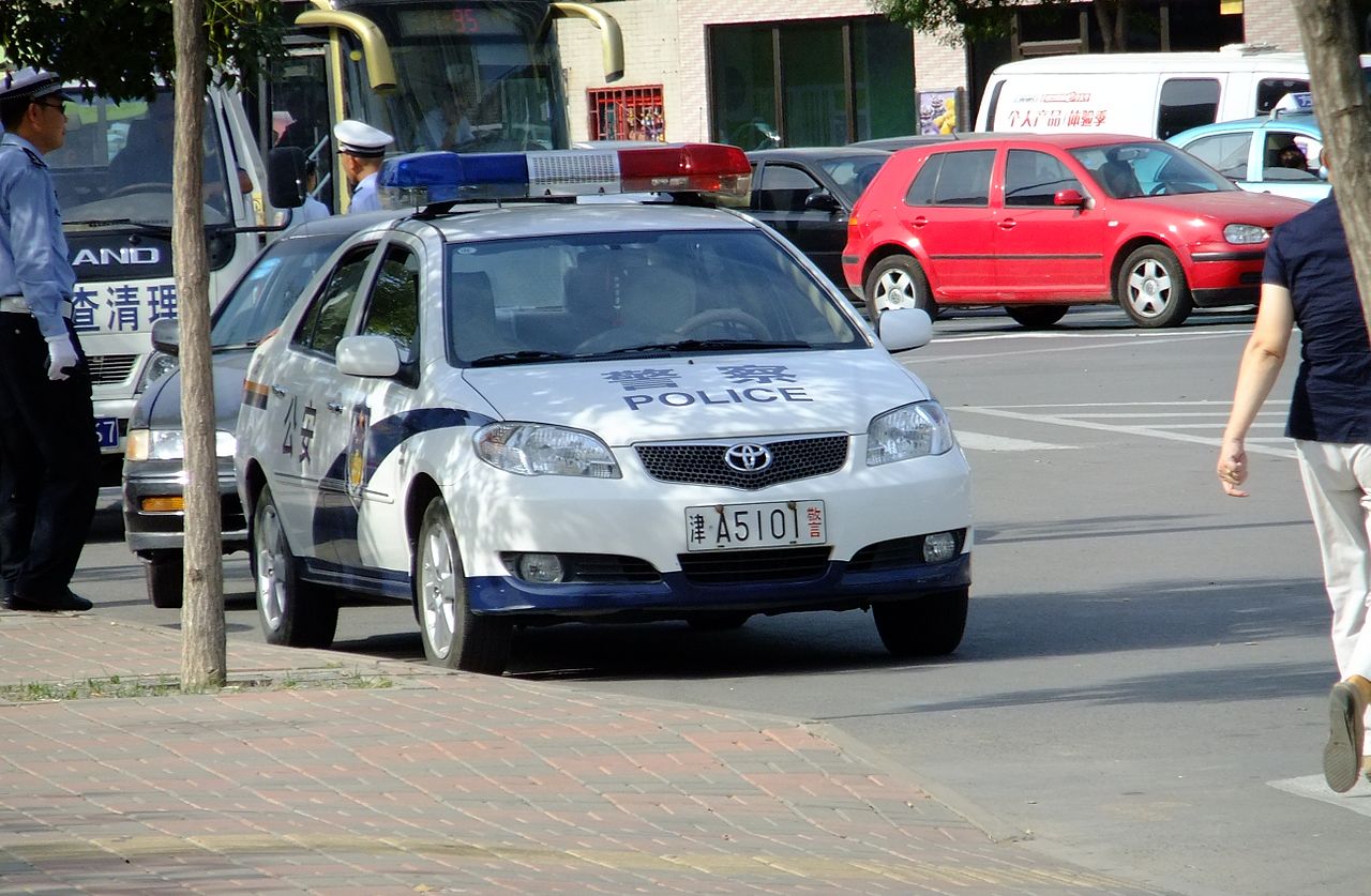 Honda City 97