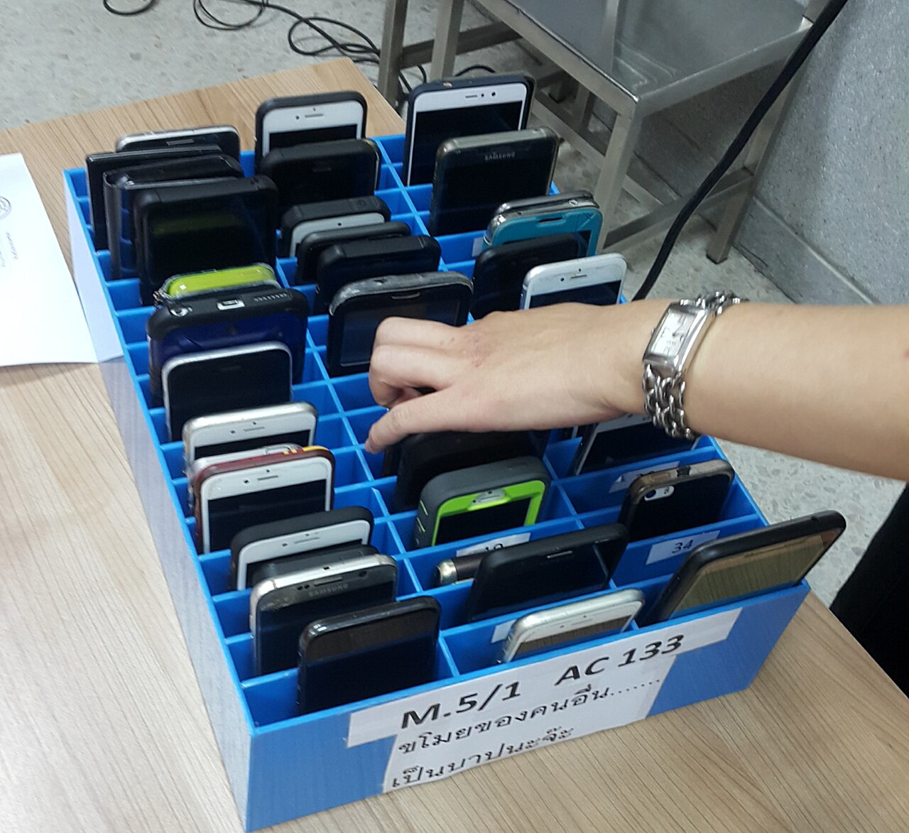 vivo V30 5G 256GB