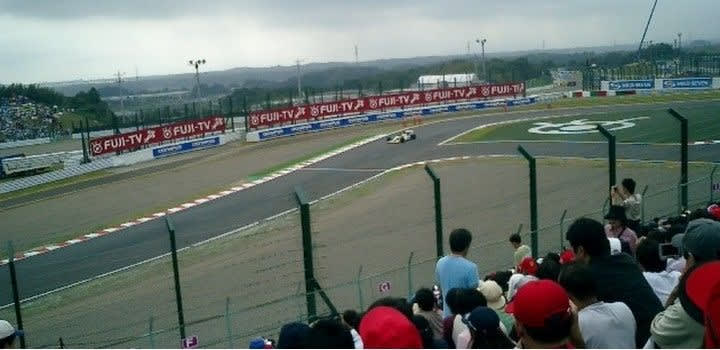 Japanese GP - R