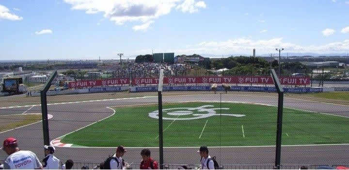 Japanese GP - Q2