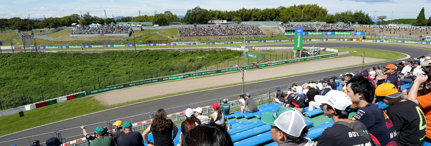 Japanese GP H