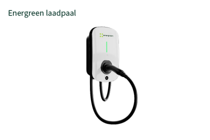 EV-Charger img