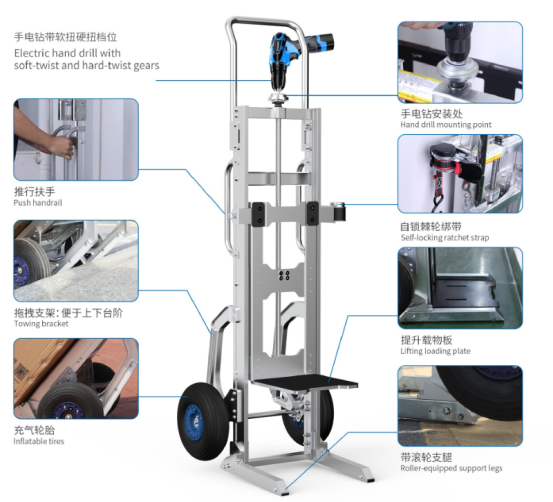 FoxESS LFT200D Lifting Dolly 11999 img