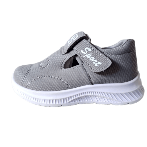 Kids (Unisex)