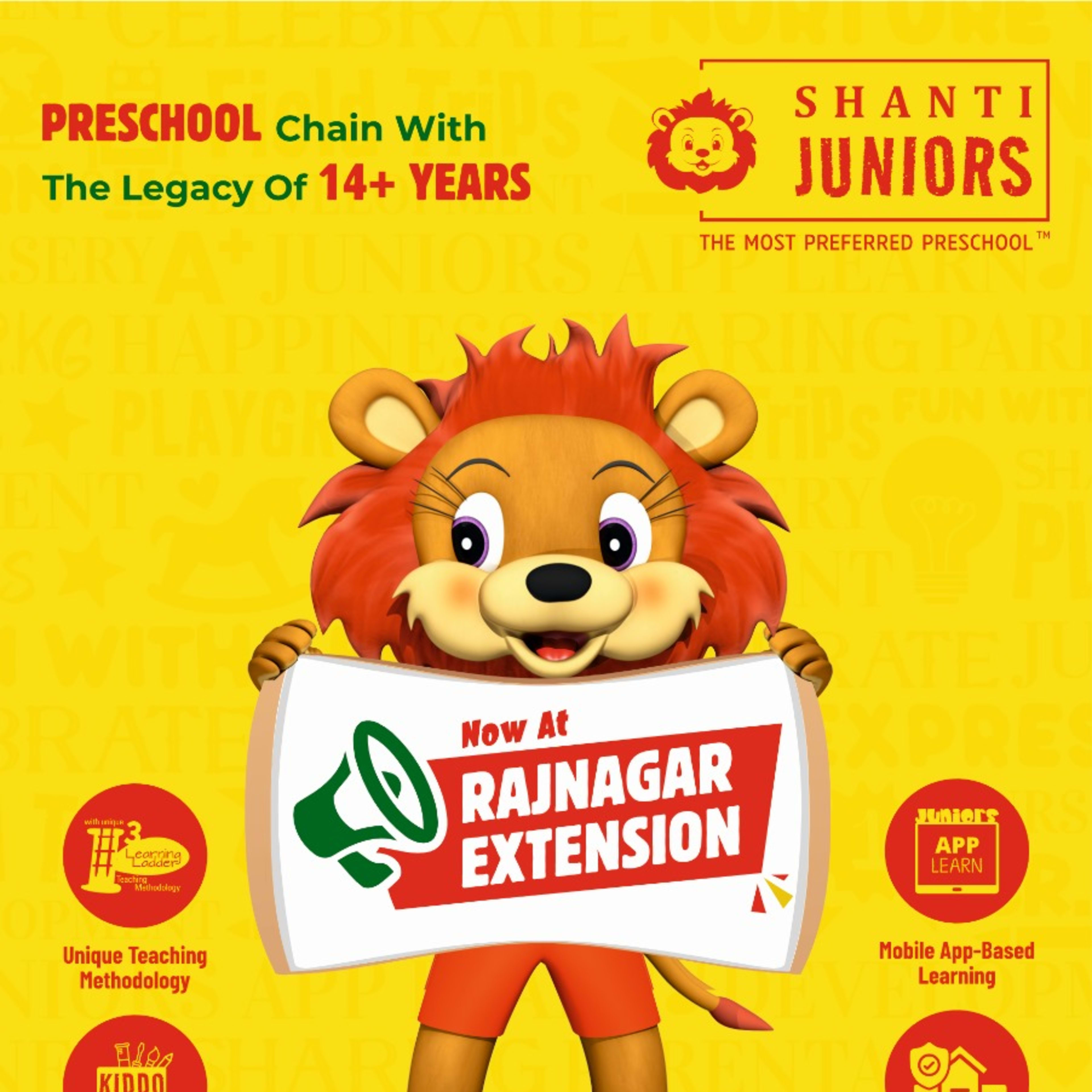 Shanti Juniors Playschool — photo 1