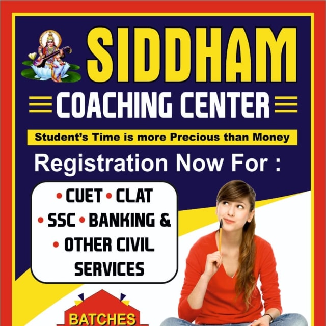 Siddham Coaching Centre