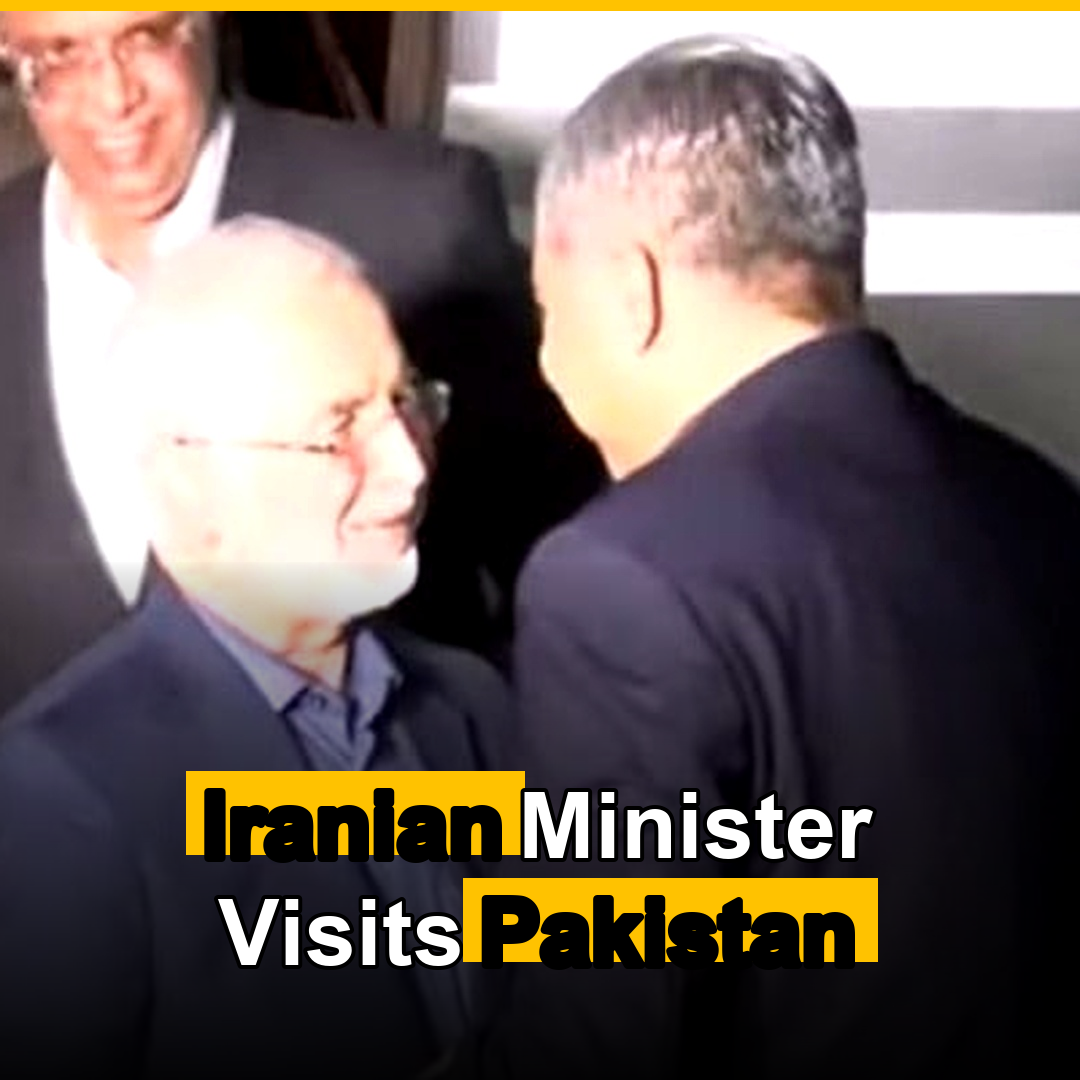 Iran's Interior Minister Eskandar Momeni Arrives in Pakistan