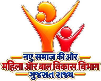Women and Child Development Department, Gujarat Logo