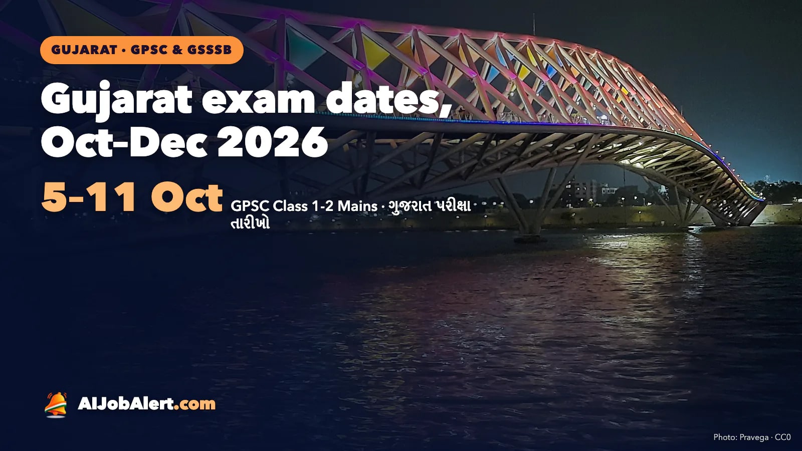 Atal Bridge over the Sabarmati riverfront in Ahmedabad at night