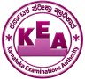 Karnataka Examinations Authority Logo