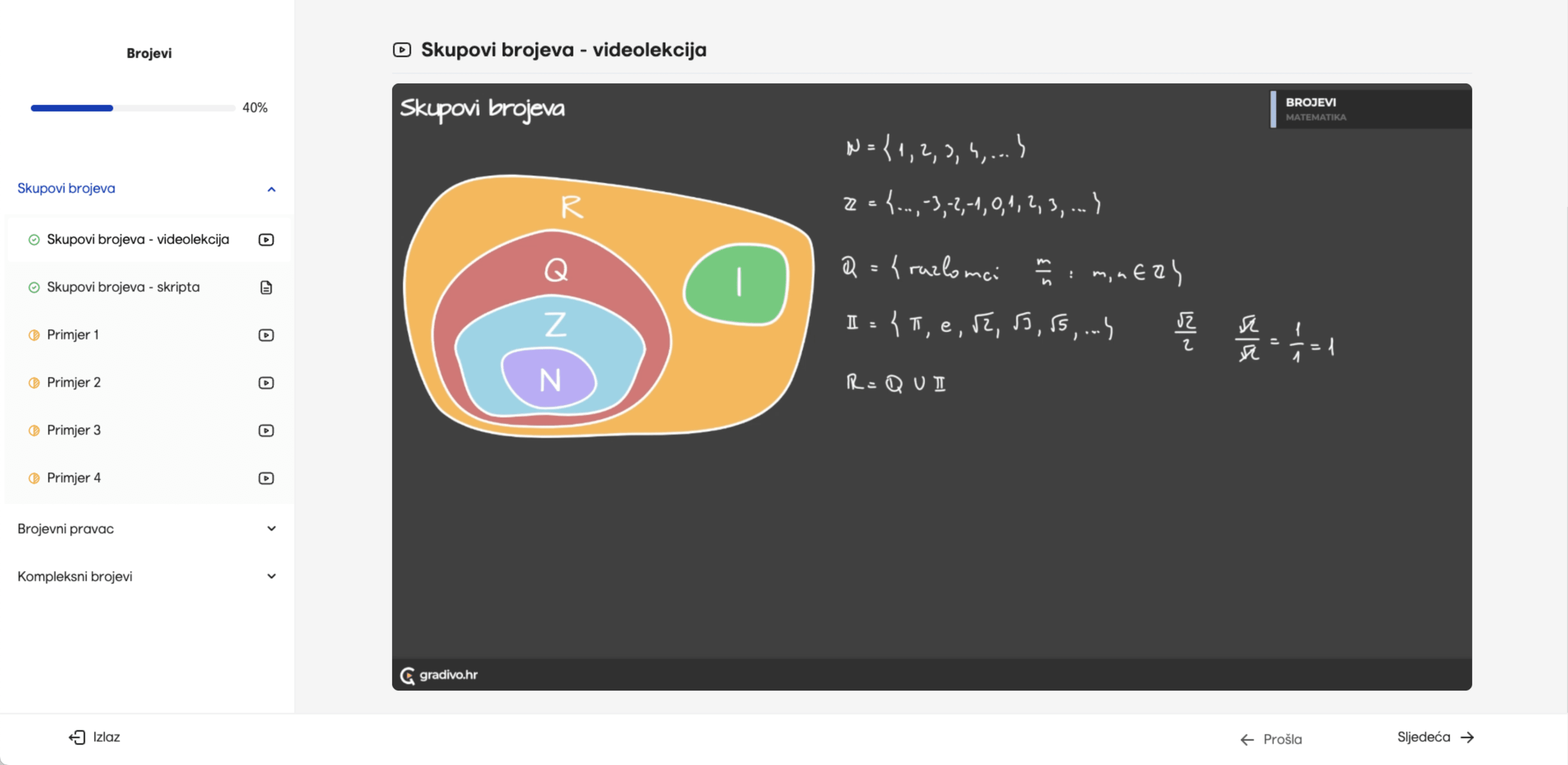 Skupovi brojeva screenshot