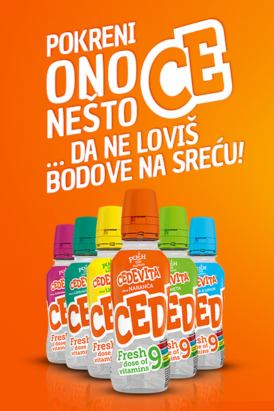 Cedevita Logo