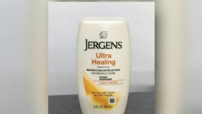 Jergens recalls Ultra Healing moisturizer
