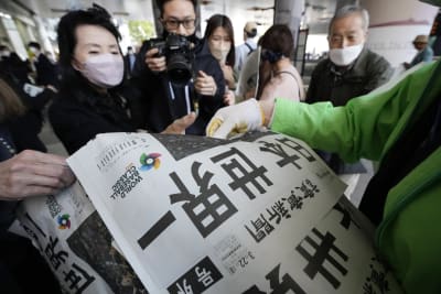 Japanese beating Americans in baseball is must-see viewing