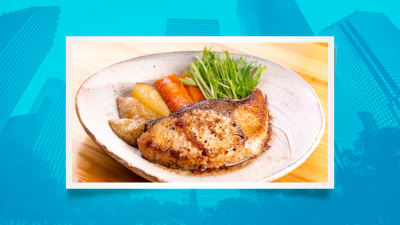 Amberjack Filet - Fish