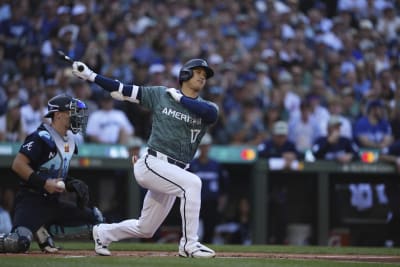 Shohei Ohtani drew huge crowd ahead of the 2023 MLB All-Star Game