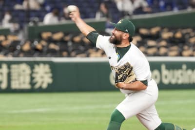 Jesus Cruz of Team Mexico pitches during the 2023 World Baseball