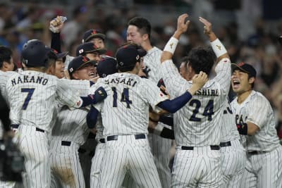 World Baseball Classic on X: Team Japan has released its uniforms